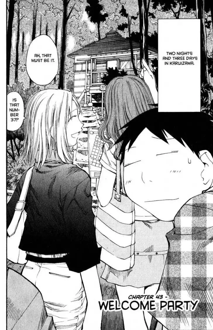 Genshiken - The Society for the Study of Modern Visual Culture Chapter 43 2